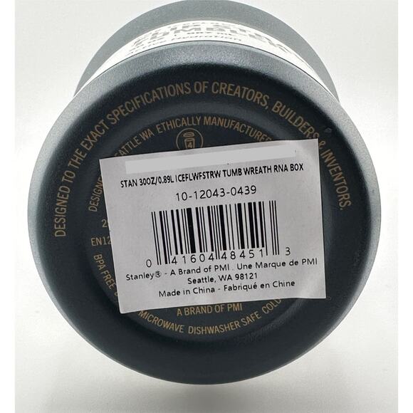 Stanley The Cheers & Cheer IceFlow Flip Straw Tumbler | 30 OZ; WREATH - Picture 4 of 4